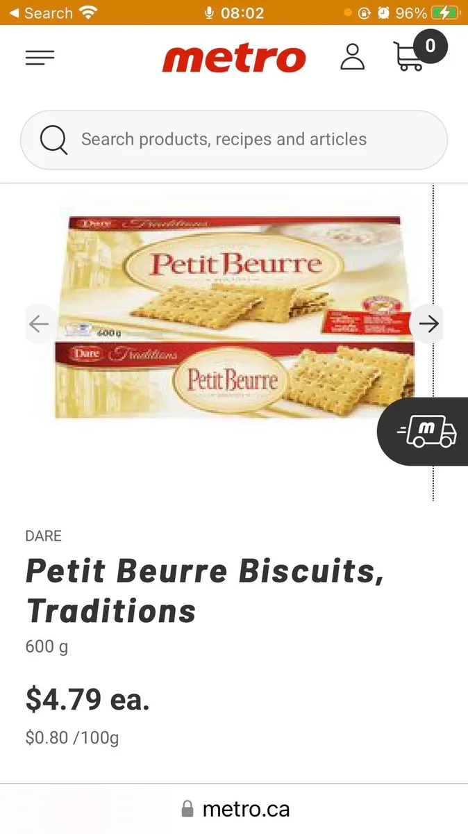 Petit Beurre Petit Beurre Cookies — 600g to 525g