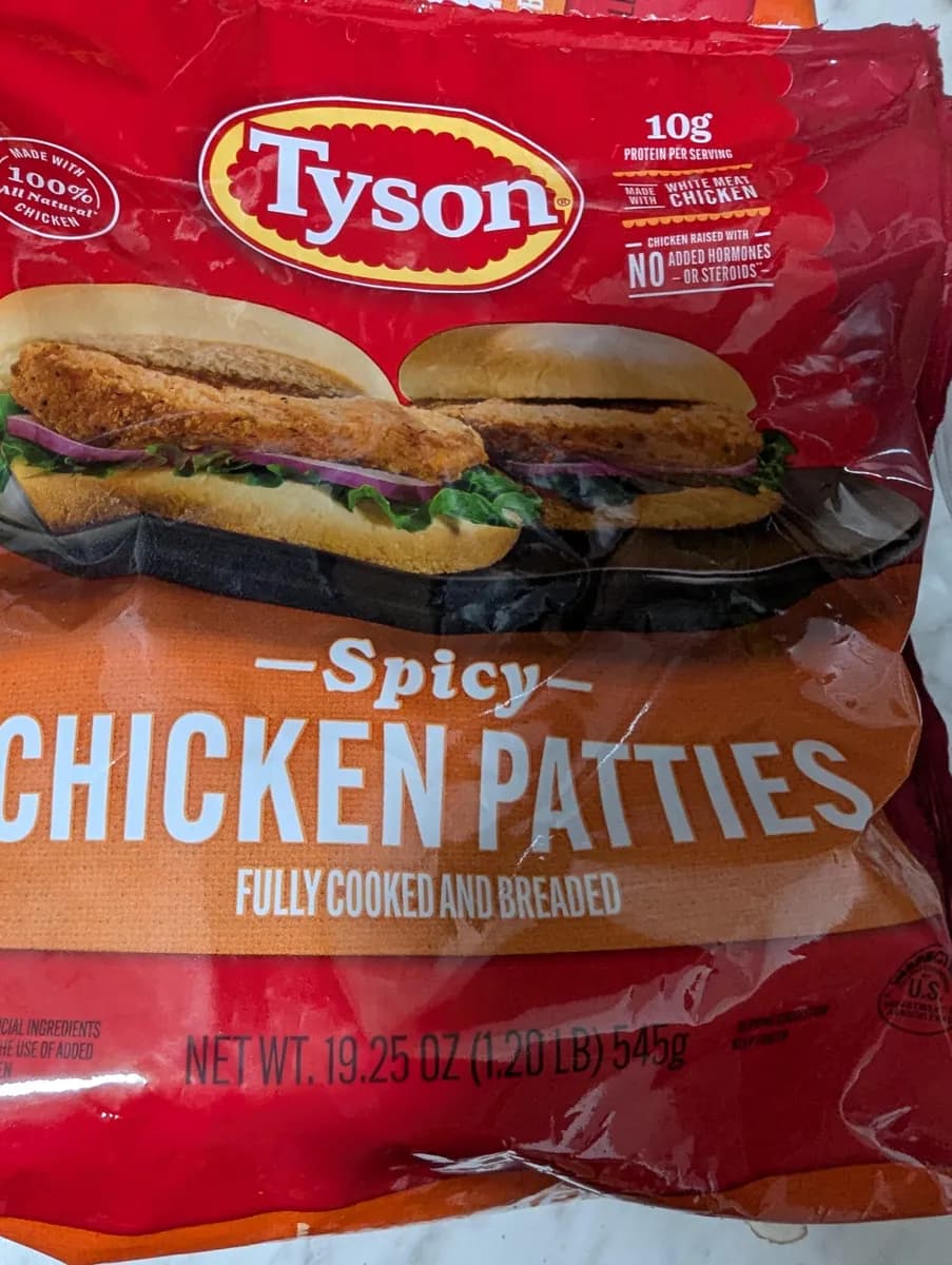 Tyson Tyson Burger Patties — 8ct to 7ct