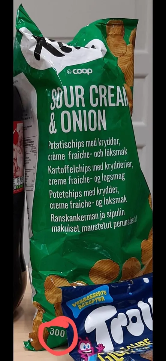 Prisma House brand chips — 300g to 250g