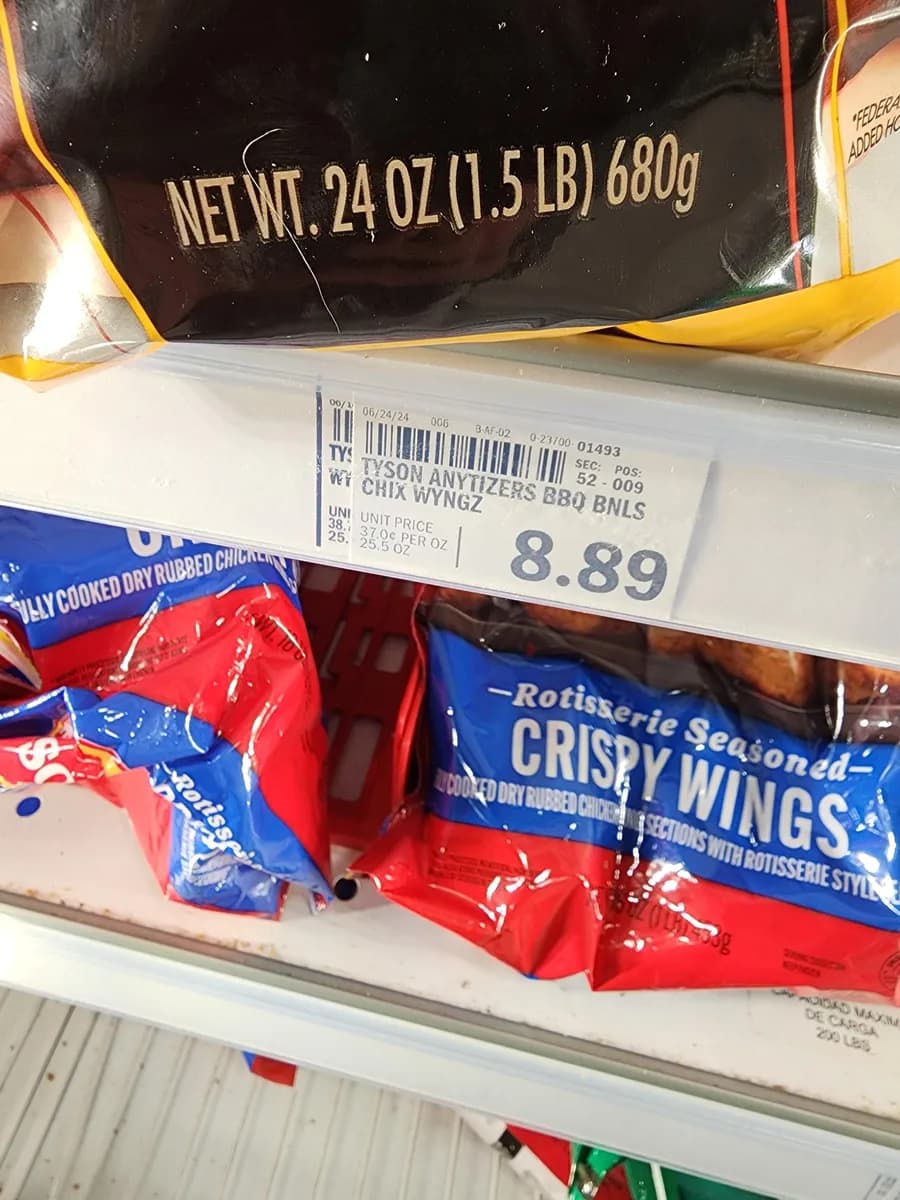 Tyson Chicken (unspecified product) — 25.5oz to 24oz