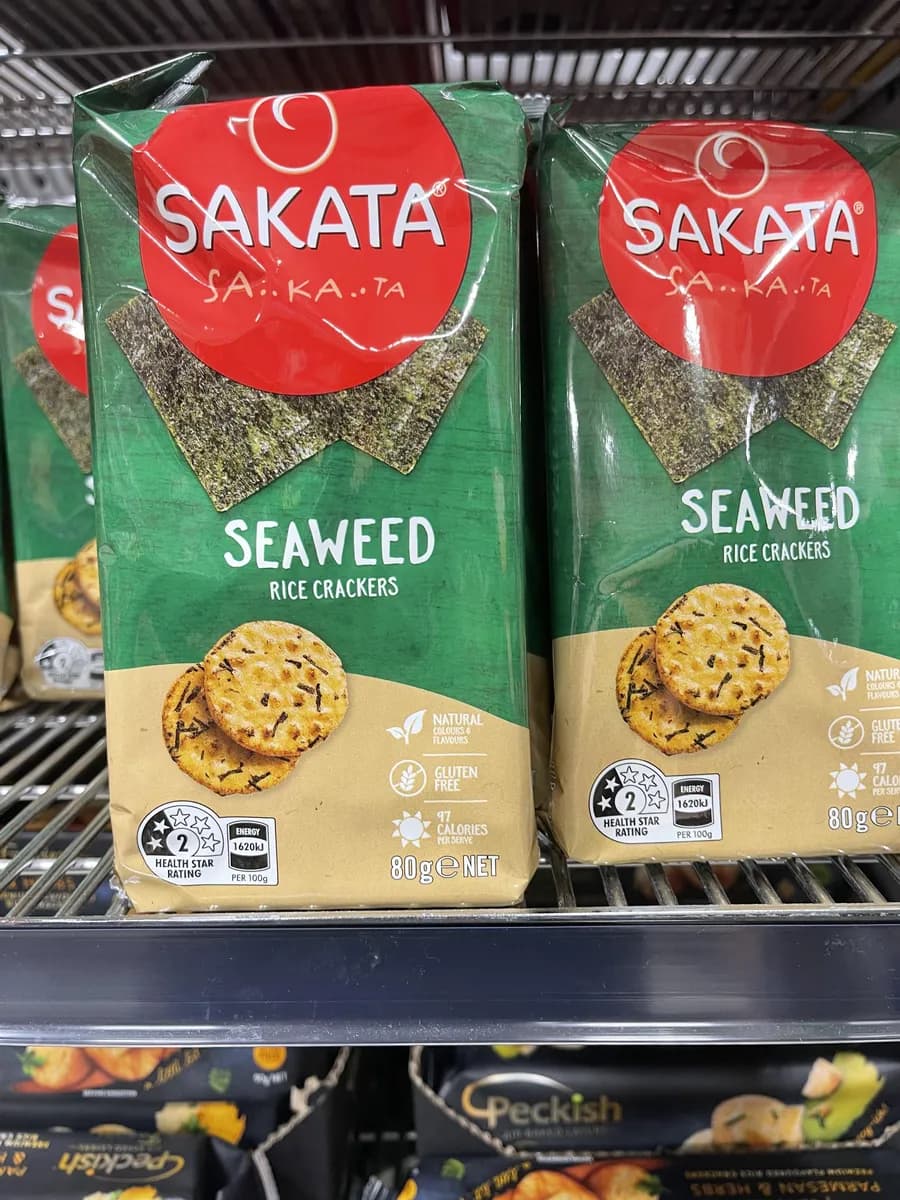 Sakata product photo
