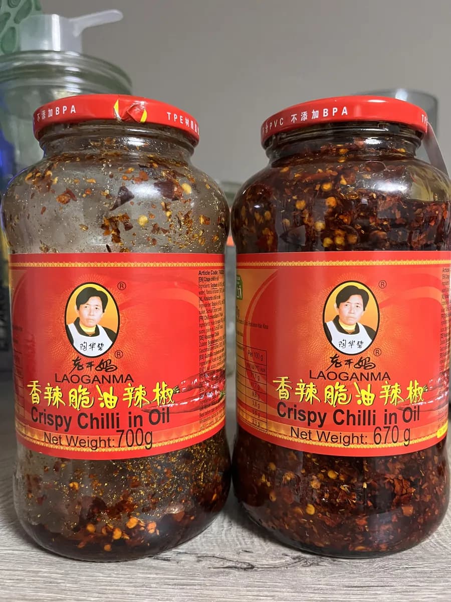 Laoganma product photo